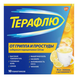 Изображение товара