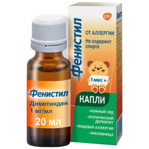 Изображение товара