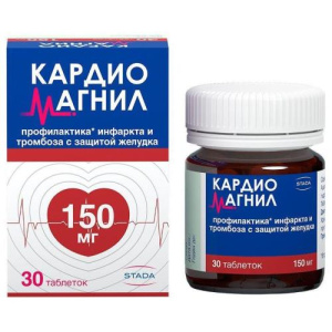 Изображение товара