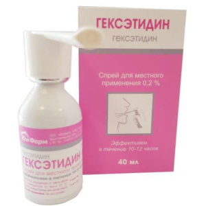 Изображение товара