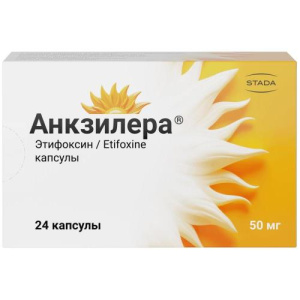 Изображение товара