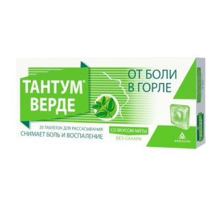 Изображение товара