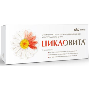 Изображение товара