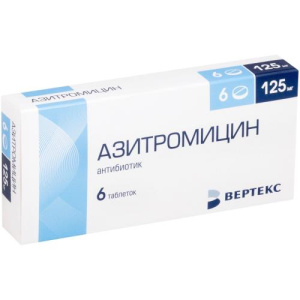 Изображение товара