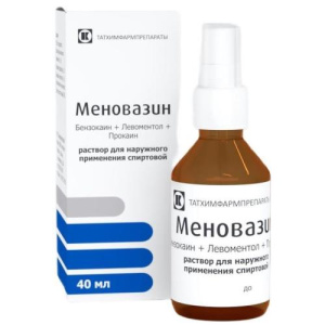 Изображение товара