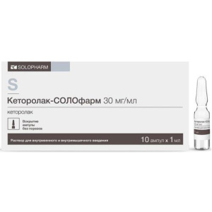 Изображение товара