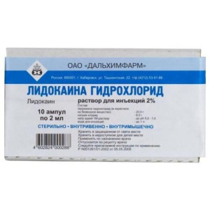 Изображение товара