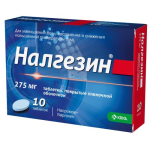 Изображение товара