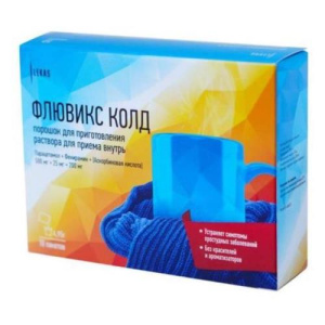 Изображение товара