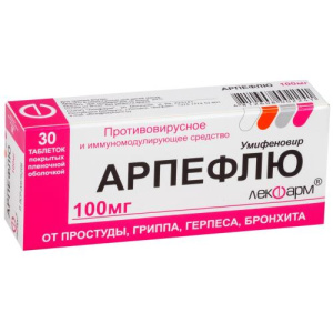 Изображение товара