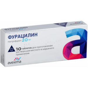 Изображение товара