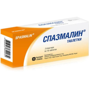 Изображение товара