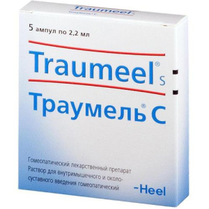 Изображение товара