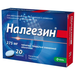 Изображение товара