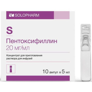 Изображение товара