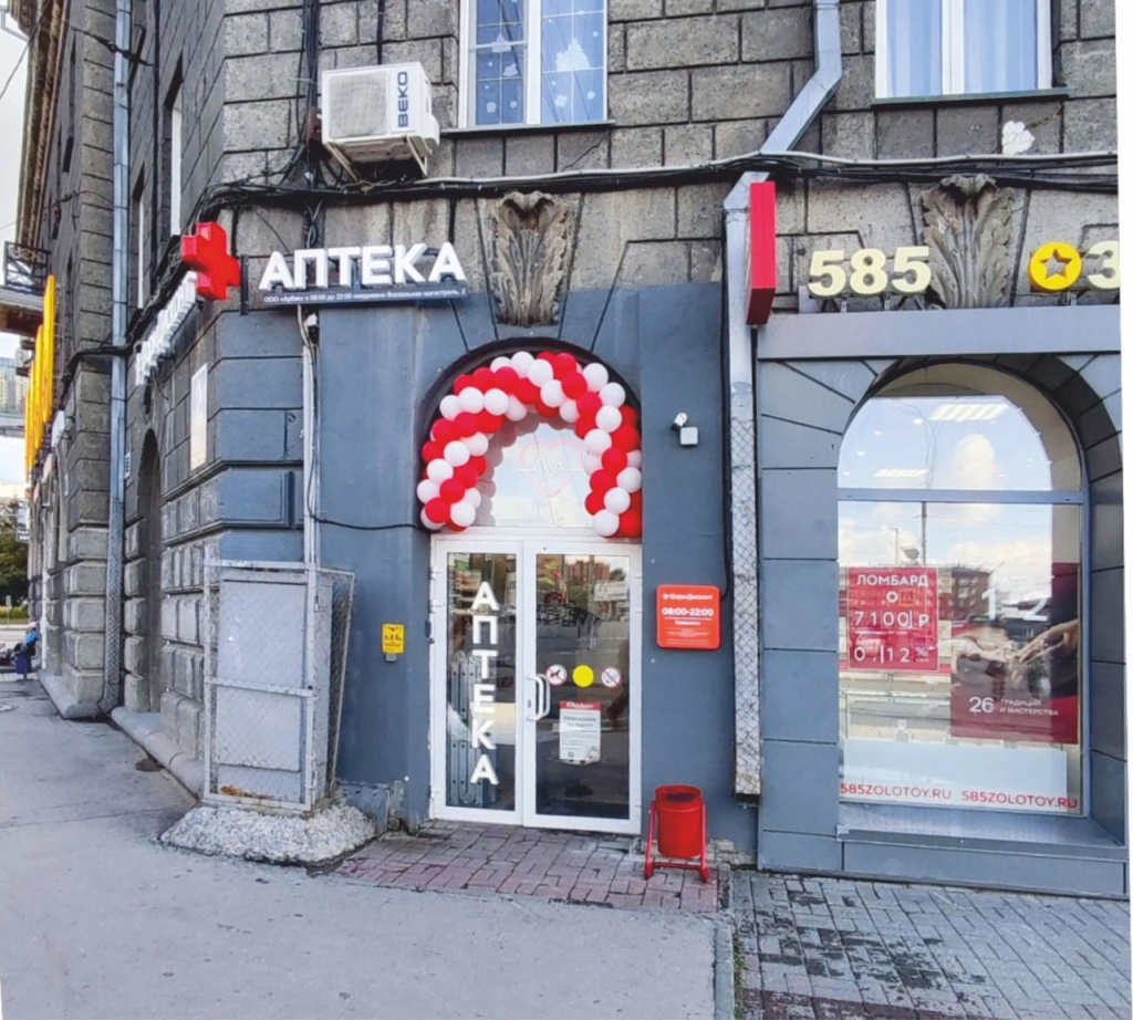 Вокз магистраль 2 (1) (1).jpg