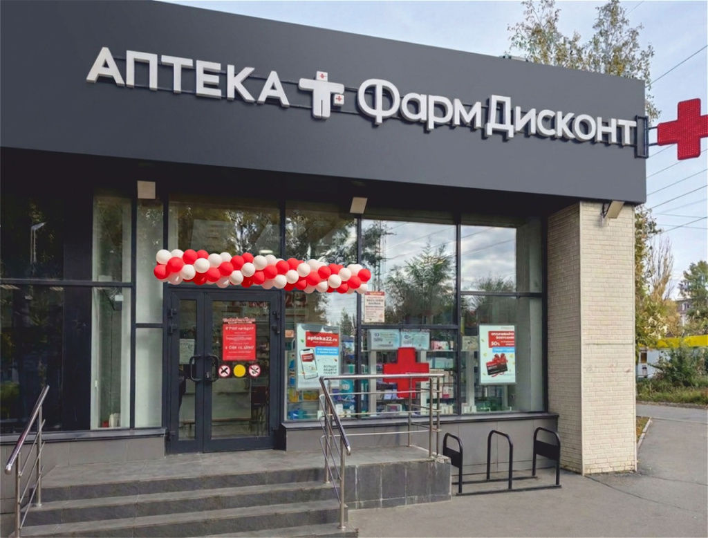 Забалуева, 78 (1) (1).jpg