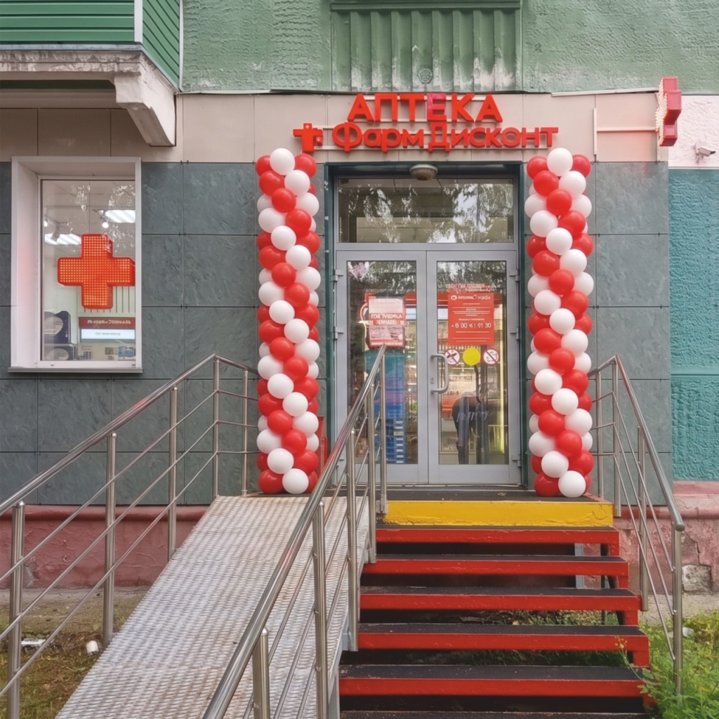 г. Новосибирск, пр-кт. Морской, д. 21.jpg