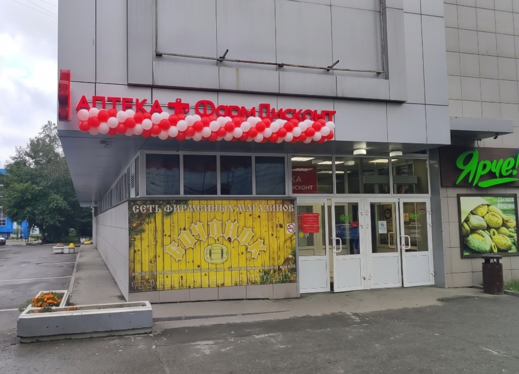 богаткова 63 2.jpg