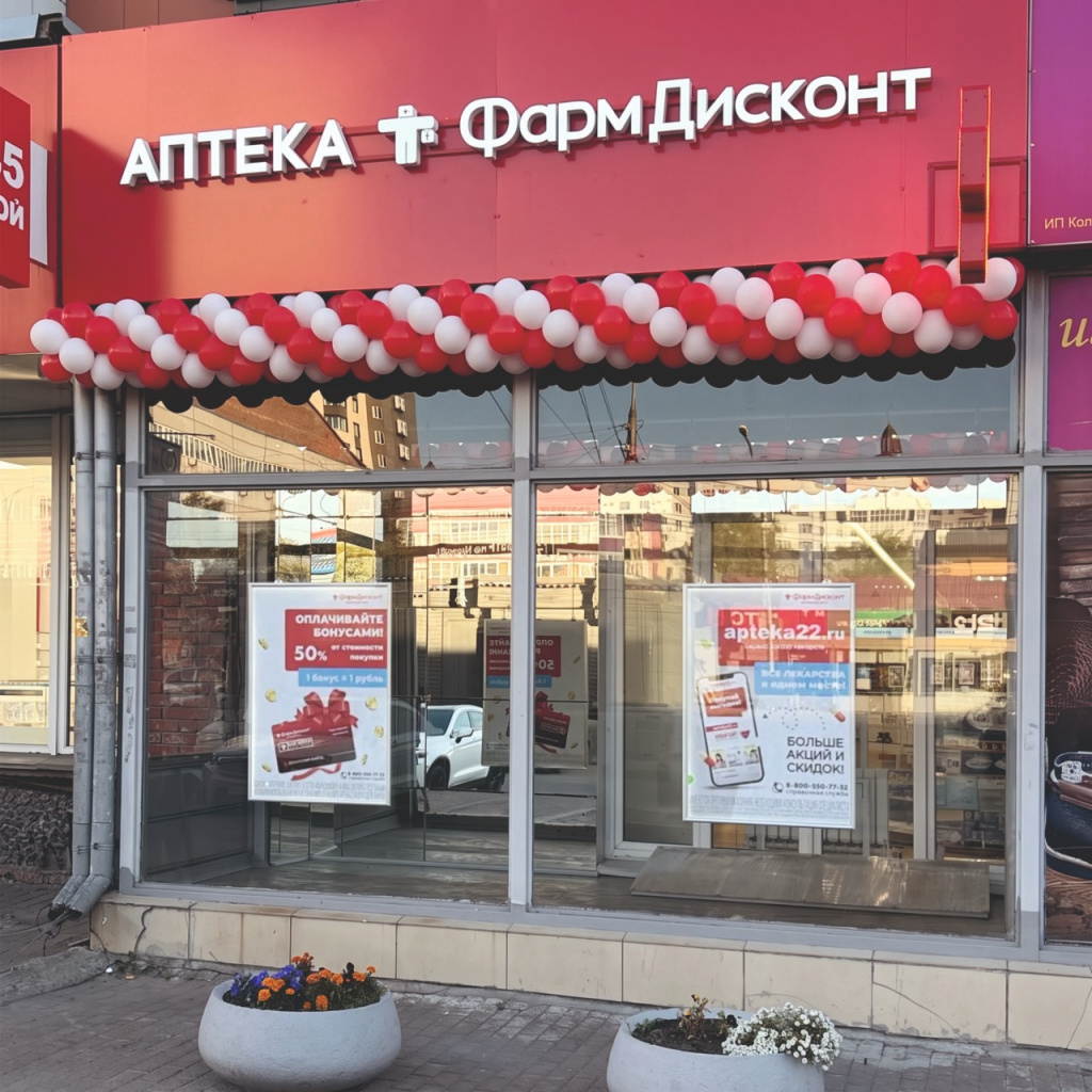 г. Новосибирск, ул. Кирова, д. 108.jpg