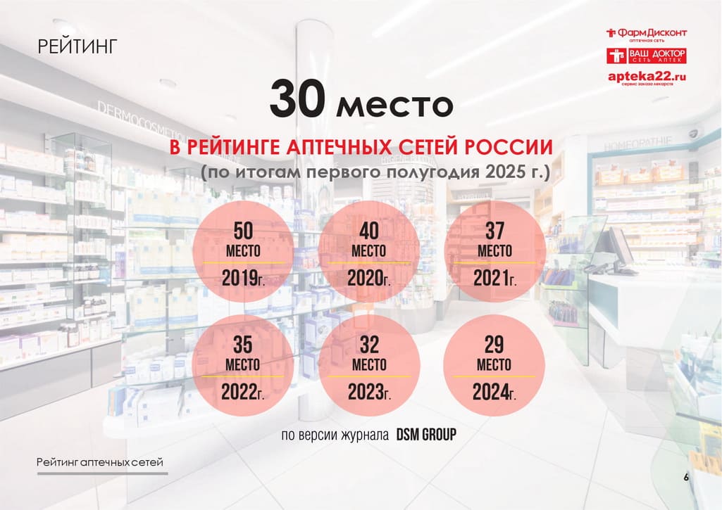 page-0006.jpg page-0006.jpg